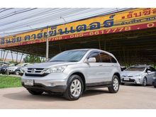2010 Honda CR-V 2.0 (ปี 06-12) E SUV AT