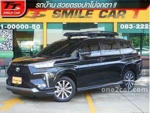 2023 Toyota Veloz 1.5 Smart Wagon