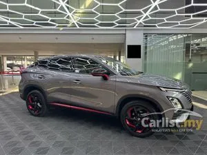 2023 Chery Omoda 5 1.5 H SUV