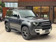2022 Land Rover Defender 2.0 90 P300 SUV