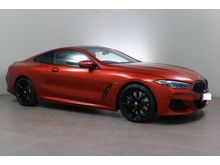 2018 BMW M840 D 3.0 (A) Coupe Diesel BiTurbo Unregistered Pre Order