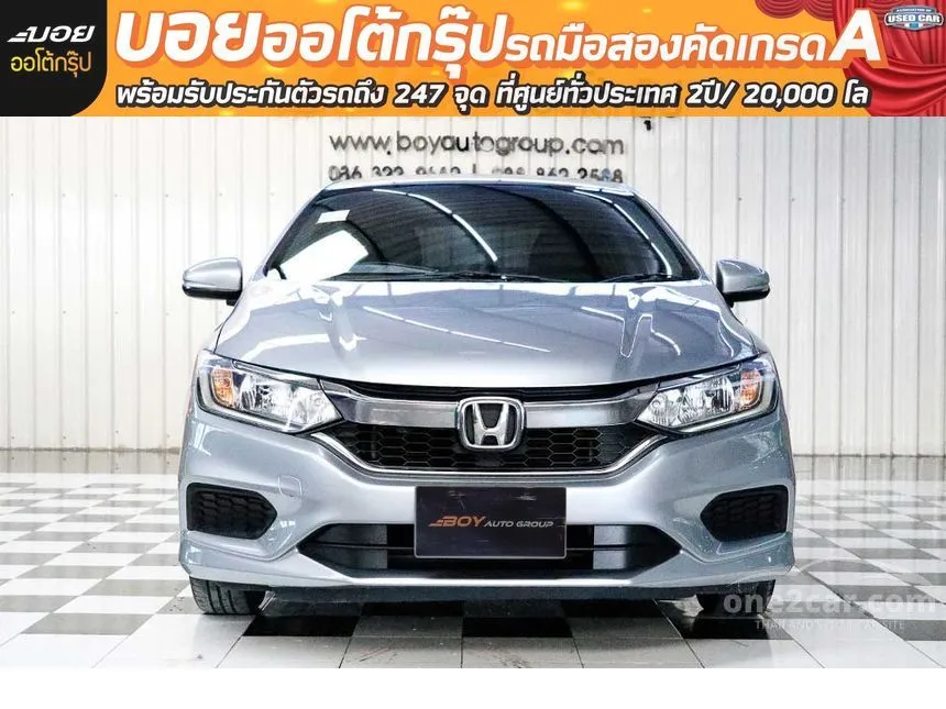 2019 Honda City V+ Sedan