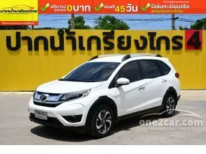 2018 Honda BR-V 1.5 V+ SUV