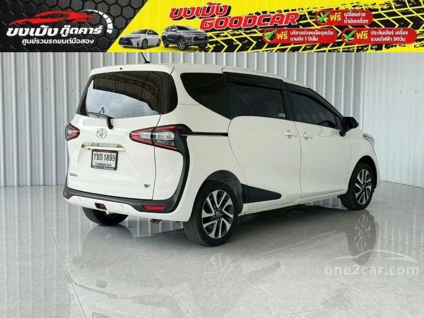 2020 Toyota SIENTA V Wagon