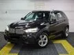 Used 2017 BMW X5 2.0 xDrive40e M Sport SUNROOF 1 OWNER SUV