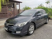 2008 Honda Civic 1.8 S i-VTEC (A) 4 NEW TYRE
