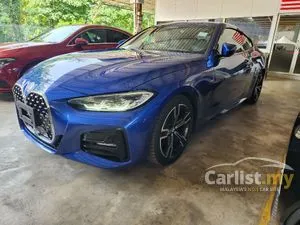 2021 BMW 420i 2.0 M Sport Coupe