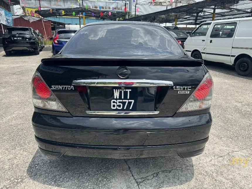 2010 Nissan Sentra SG Sedan