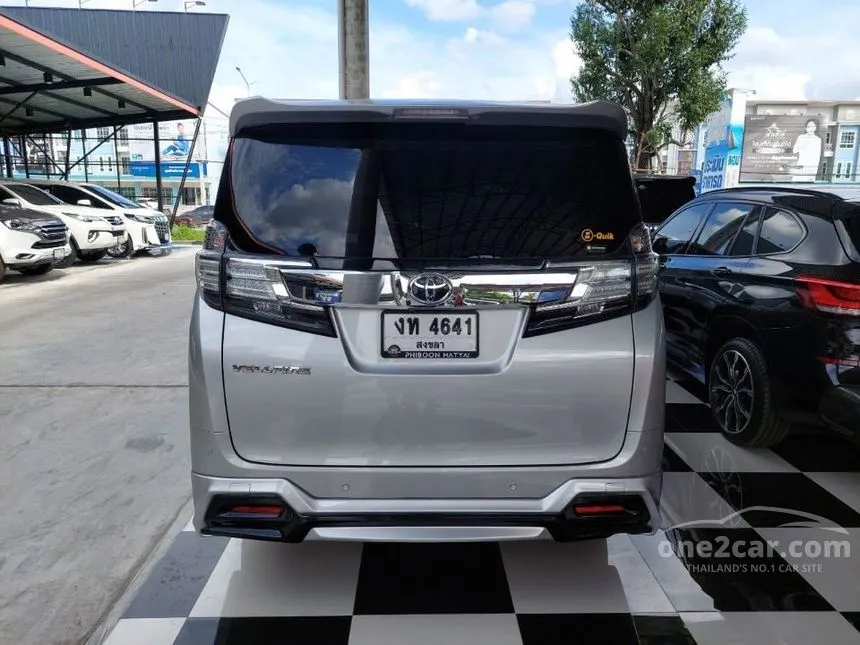 2017 Toyota VELLFIRE ZG Edition Van