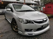 2011 Honda CIVIC 1.8 S-L FACELIFT (A) 1 OWNER
