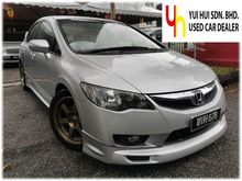 2011 Honda CIVIC 1.8 S-L FACELIFT (A) 1 OWNER