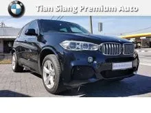 2018 BMW X5 2.0 xDrive40e M Sport (A) BMW PREMIUM SELECTION