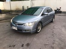 2007 Honda Civic 1.8 FD (ปี 05-12) S i-VTEC Sedan AT