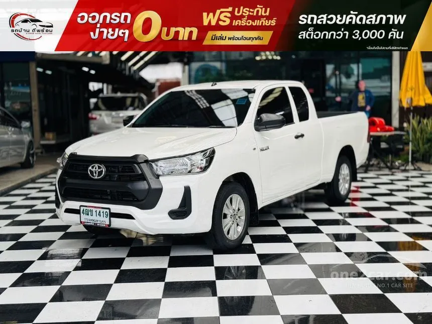 2020 Toyota Hilux Revo Z Edition Mid Pickup