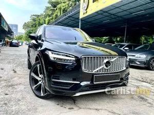 2017 Volvo XC90 2.0 T8 Twin Engine SUV