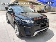 2013 Land Rover Range Rover Evoque 2.0 Si4 Prestige SUV PUSH START/POWER BOOT/MEMORY SEAT/PARKING PILOT/PADDLE SHIFT TIP TOP CONDITION