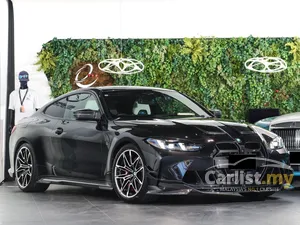 2025 BMW M4 3.0 Competition M xDrive Black Graphic Coupe