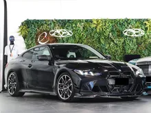 2025 BMW M4 3.0 Coupe Competition M XDrive