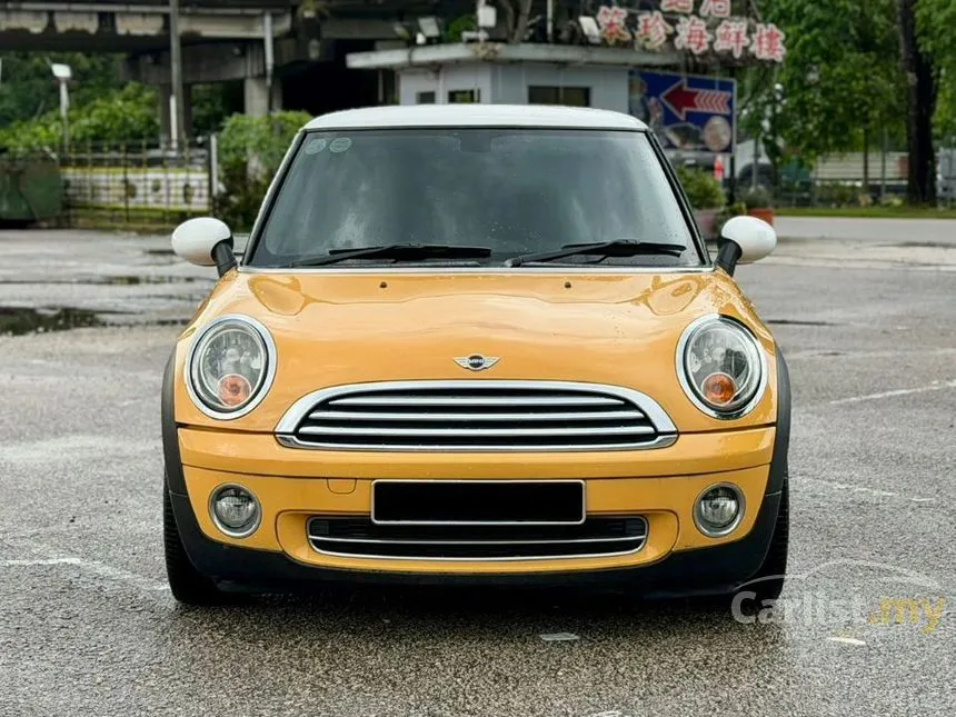 2009 MINI Cooper Hatchback