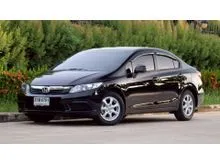 2015 Honda CIVIC 1.8 FB (ปี 12-16) S Sedan