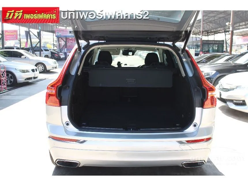 2019 Volvo XC60 T8 Inscription SUV