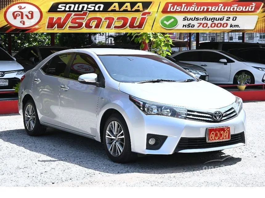 2014 Toyota Corolla Altis G Sedan