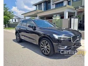 2021 Volvo XC60 2.0 Recharge T8 Inscription Plus SUV