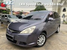 2012 Proton Exora 1.6 CPS TURBO MPV (A)