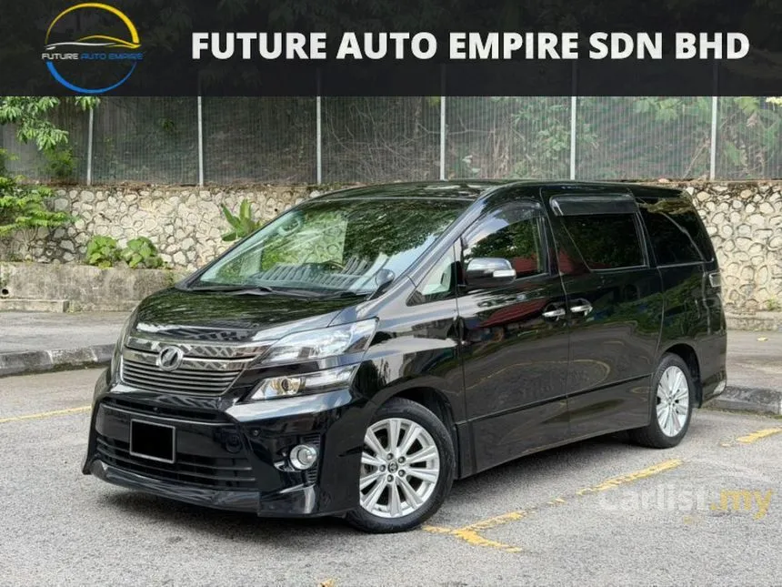 2009 Toyota Vellfire Z MPV