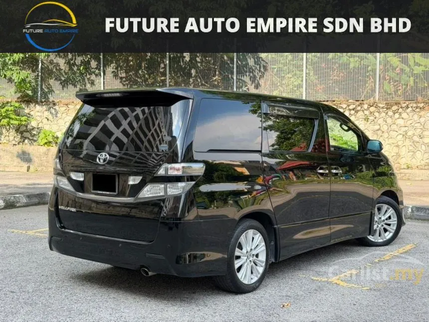 2009 Toyota Vellfire Z MPV