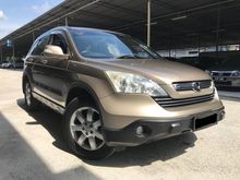 2007 Honda CR-V 2.0 i-VTEC SUV