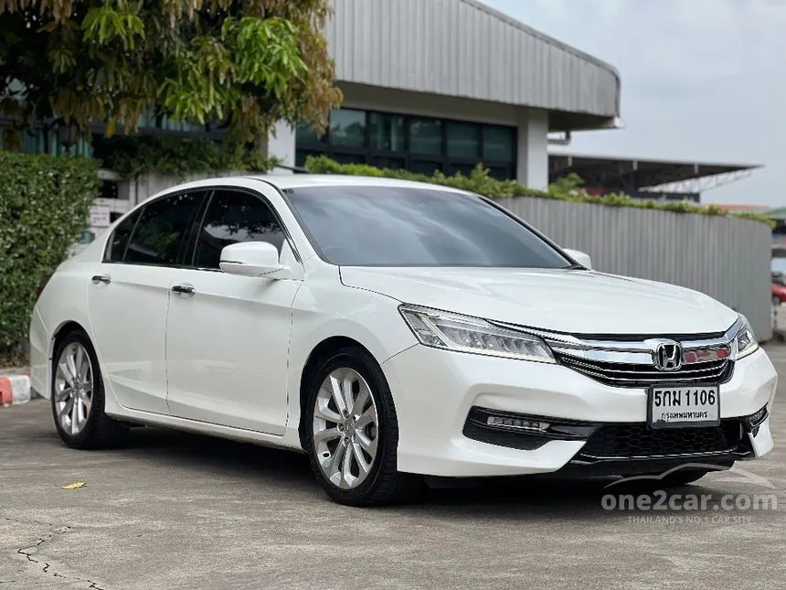 2016 Honda Accord EL i-VTEC Sedan