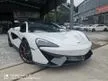 Recon 2019 McLaren 570GT 3.8 Coupe BOWER&WILKINS SOUND/REVERSE CAMERA/LEATHER SEATS/LIFT UP/CARBON/ALCANTARA STEERING UNREGISTERED