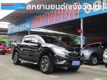 2016 Mazda BT-50 PRO 2.2 DOUBLE CAB Hi-Racer Pickup AT