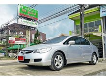 2008 Honda Civic 1.8 FD (ปี 05-12) S i-VTEC Sedan AT