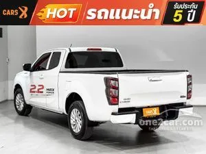 2025 Isuzu D-MAX 2.2 L Space Cab Pickup