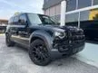Recon 2022 Land Rover Defender 2.0 110 P300 SUV