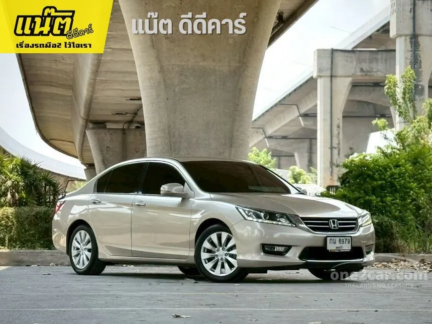 2014 Honda ACCORD EL Sedan