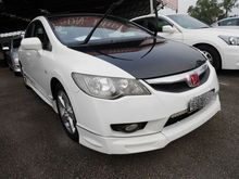 2009 Honda Civic 1.8 S i-VTEC Sedan -- WELL MAINTAINED --