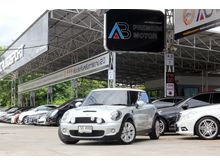 2011 Mini Cooper 1.6 R56 S Hatchback AT