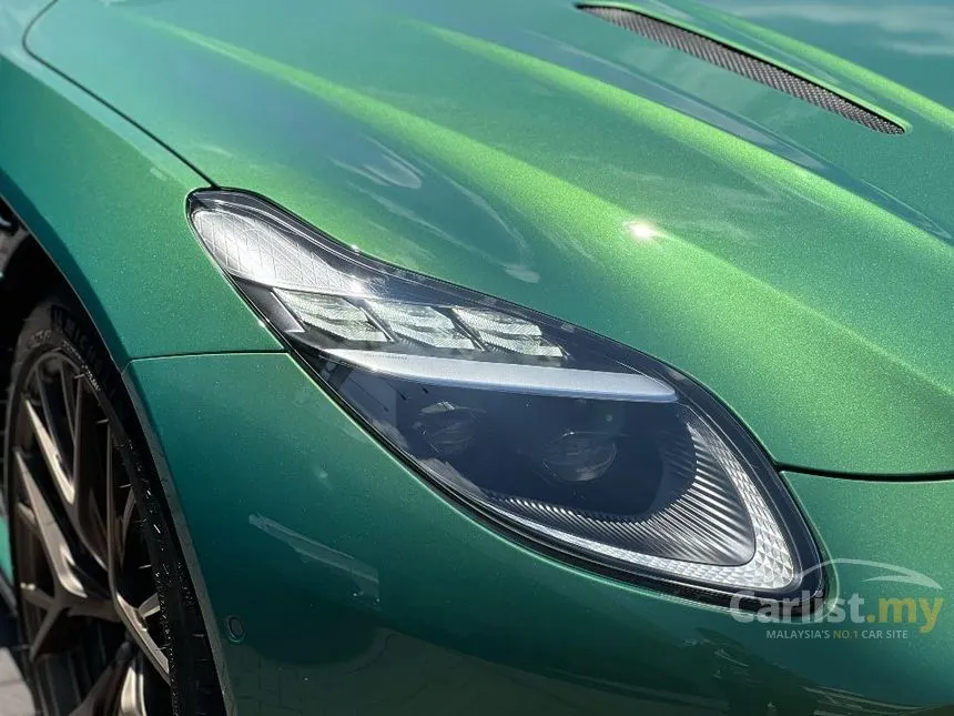 2023 Aston Martin DB12 Coupe