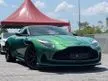 2023 Aston Martin DB12 4.0 Coupe