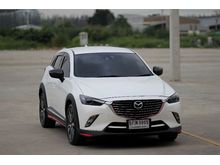 2016 Mazda CX-3 2.0 (ปี 15-19) SP SUV