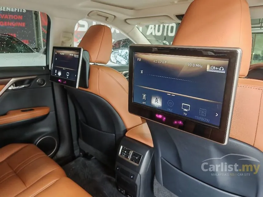 2022 Lexus RX 300 Version L SUV
