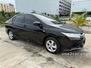 2016 Honda City 1.5 SV Sedan