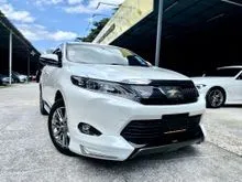 2015 Toyota Harrier 2.0 Premium Advanced SUV / POWER BOOT / LEATHER SEAT / REVERSE CAMERA