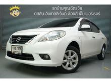 2012 Nissan Almera 1.2 (ปี 11-16) VL Sedan AT