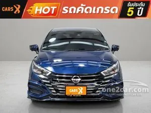 2023 Nissan ALMERA 1.0 V Sedan