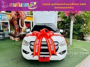 2021 Isuzu D-MAX 1.9 S Spark Pickup