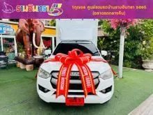 2021 Isuzu D-MAX 1.9 Spark (ปี 19-26) S Pickup